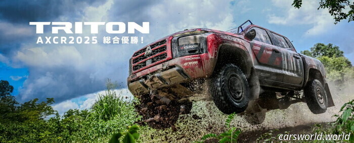 Mitsubishi устраивает вечеринку для кей-каров в Токио, оставляя поклонников Pajero в подвешенном состоянии | Carscoops